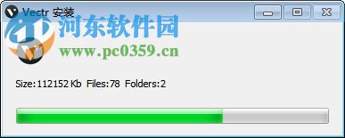 Vectr(矢量图设计工具) 0.1.16.0 官方版