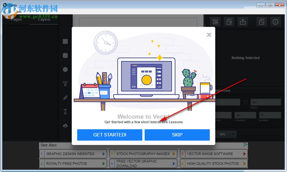 Vectr(矢量图设计工具) 0.1.16.0 官方版