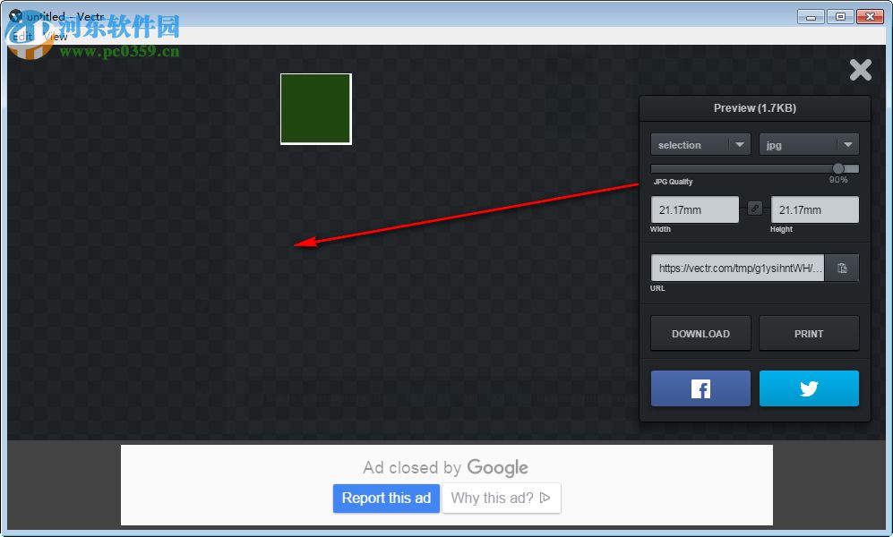 Vectr(矢量图设计工具) 0.1.16.0 官方版