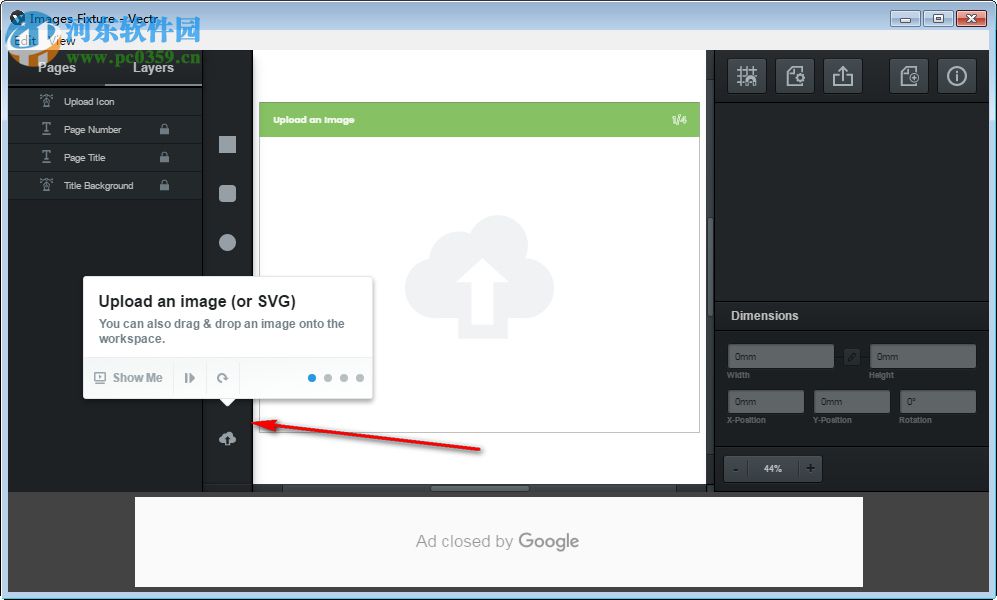 Vectr(矢量图设计工具) 0.1.16.0 官方版