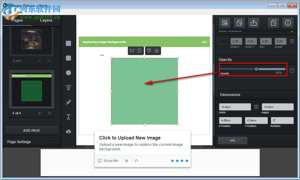 Vectr(矢量图设计工具) 0.1.16.0 官方版