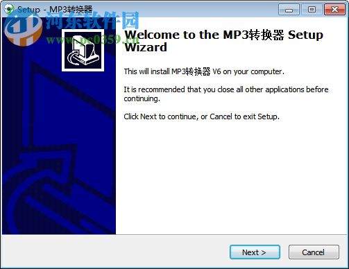 无敌MP3转换器 6.0.6.2 免费版