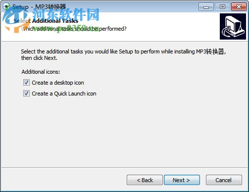 无敌MP3转换器 6.0.6.2 免费版