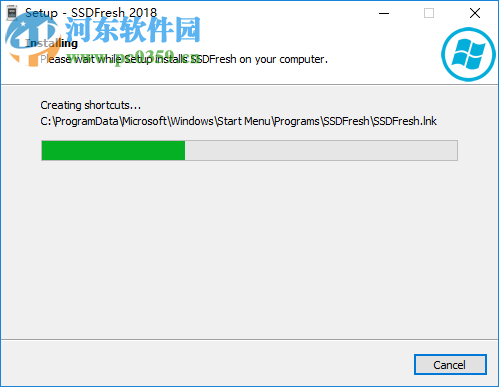 Abelssoft SSD Fresh(固态硬盘优化工具)