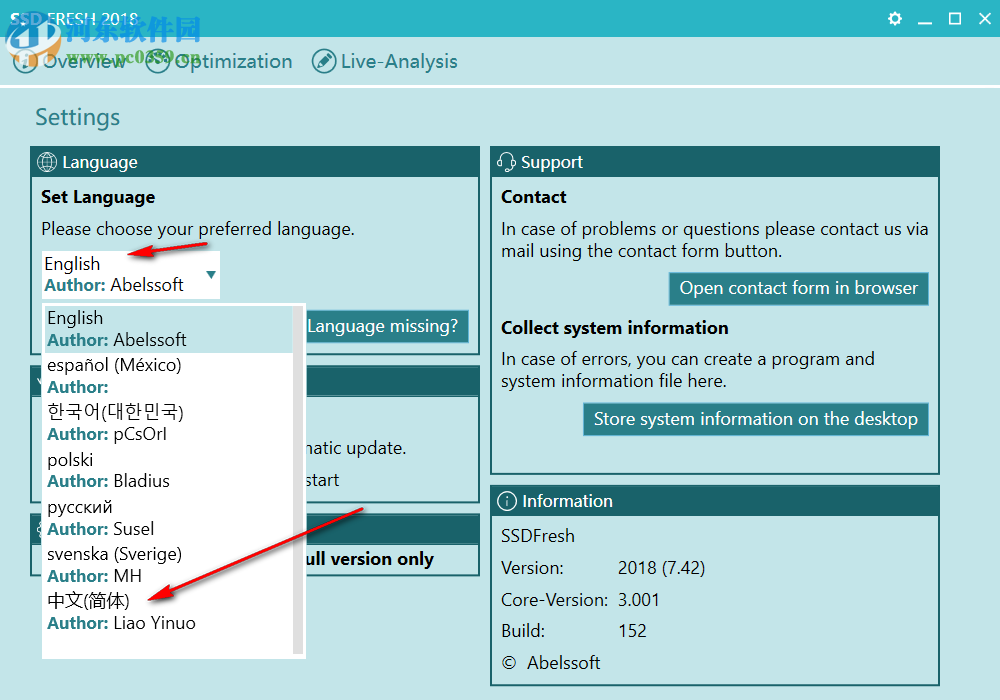 Abelssoft SSD Fresh(固态硬盘优化工具)