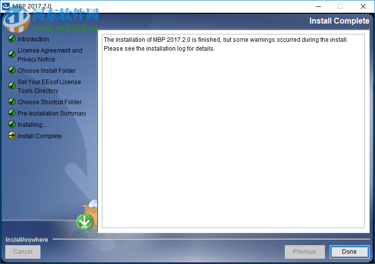 Model Builder Program 2017(含安装教程) 破解版