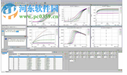 Model Builder Program 2017(含安装教程) 破解版