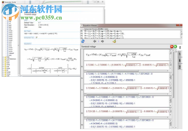 Model Builder Program 2017(含安装教程) 破解版