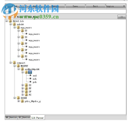 Model Builder Program 2017(含安装教程) 破解版