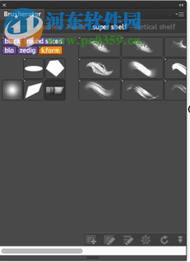 Brusherator(ps笔刷管理扩展面板) 1.2 汉化版