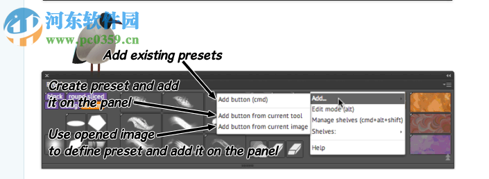 Brusherator(ps笔刷管理扩展面板) 1.2 汉化版