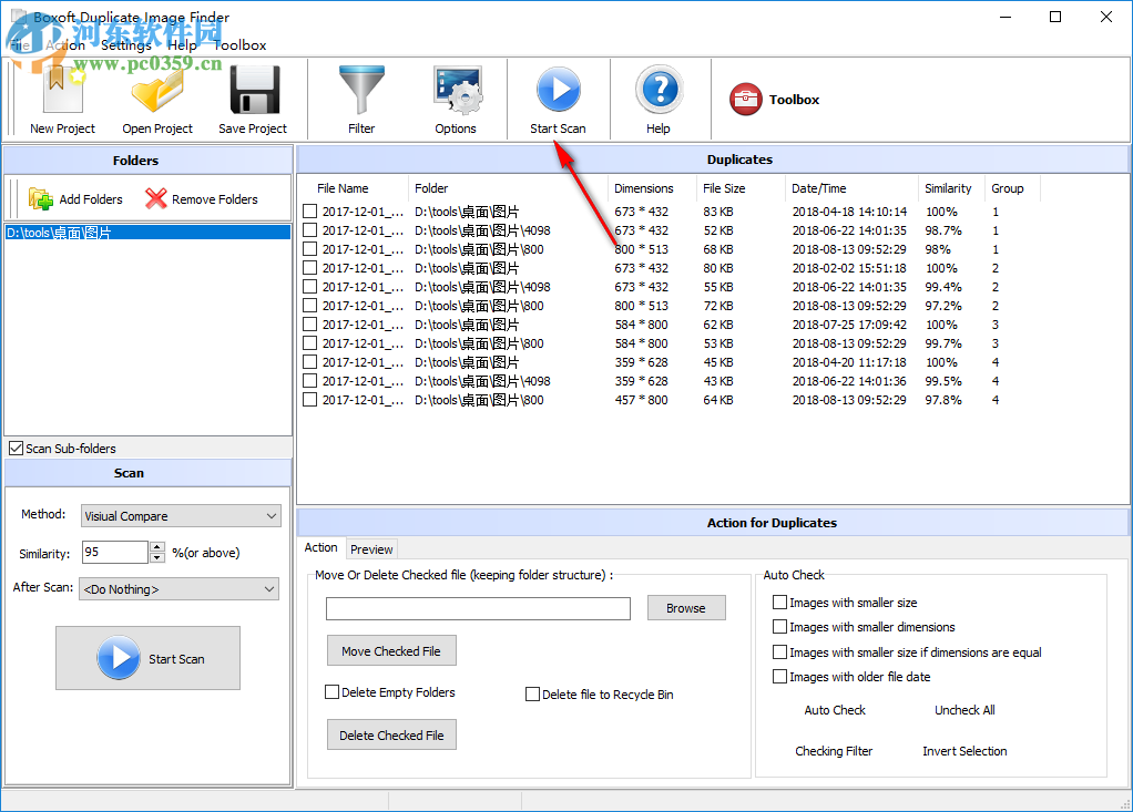 Boxoft Duplicate Image Finder(图片重复查找软件) 1.0 官方版