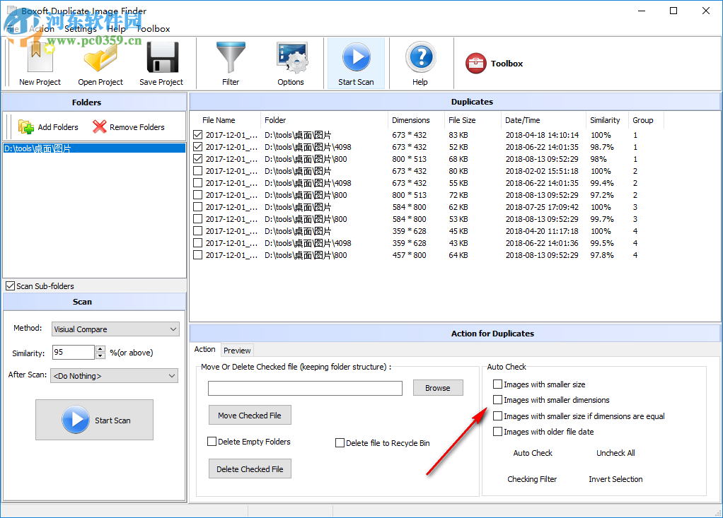 Boxoft Duplicate Image Finder(图片重复查找软件) 1.0 官方版