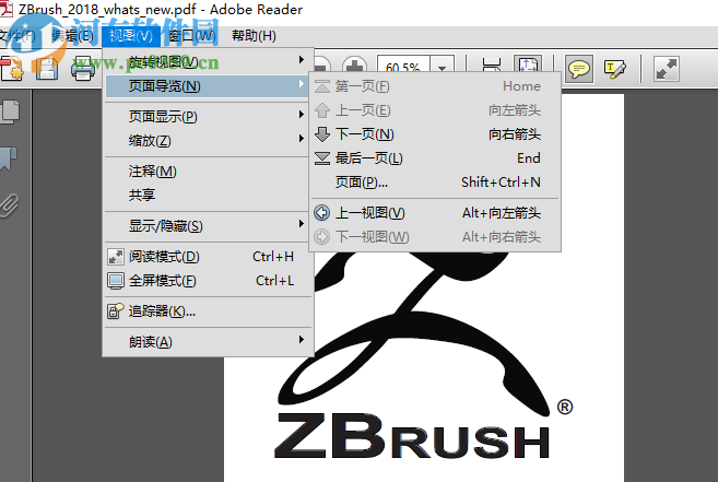 adobe reader 10.0中文版 10.0.3 免费版