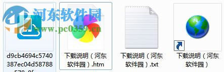 蓝光云挂机 0.0.0.1 官方版