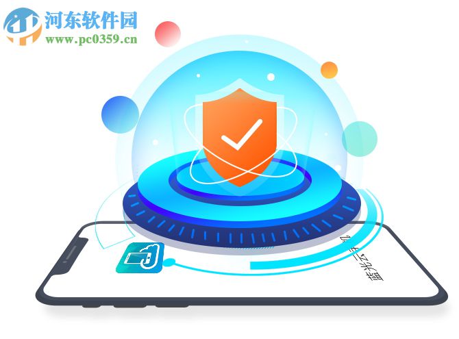 蓝光云挂机 0.0.0.1 官方版