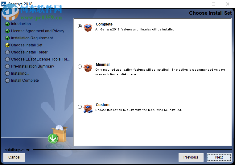 keysight genesys 2018下载(附安装教程) 中文破解版