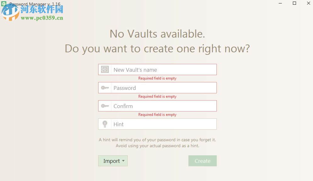 Icecream Password Manager(密码管理软件) 1.16 免费版