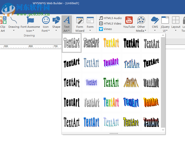 WYSIWYG Web Builder(网页制作软件) 15.1.0 官方版