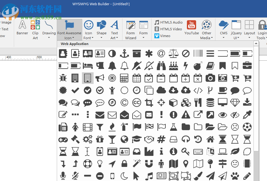 WYSIWYG Web Builder(网页制作软件) 15.1.0 官方版