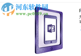 adobe captivate 2019下载 11.0.0.243 附安装教程