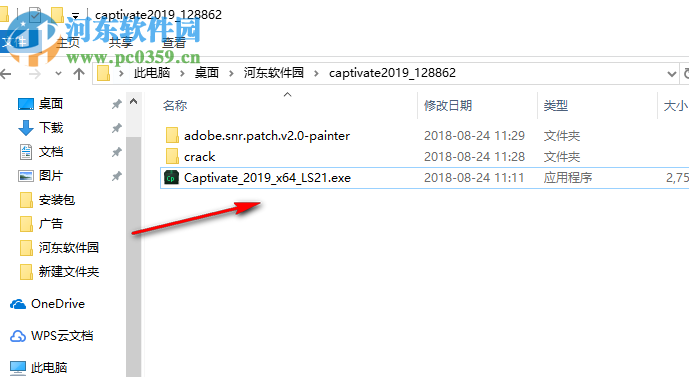 adobe captivate 2019下载 11.0.0.243 附安装教程