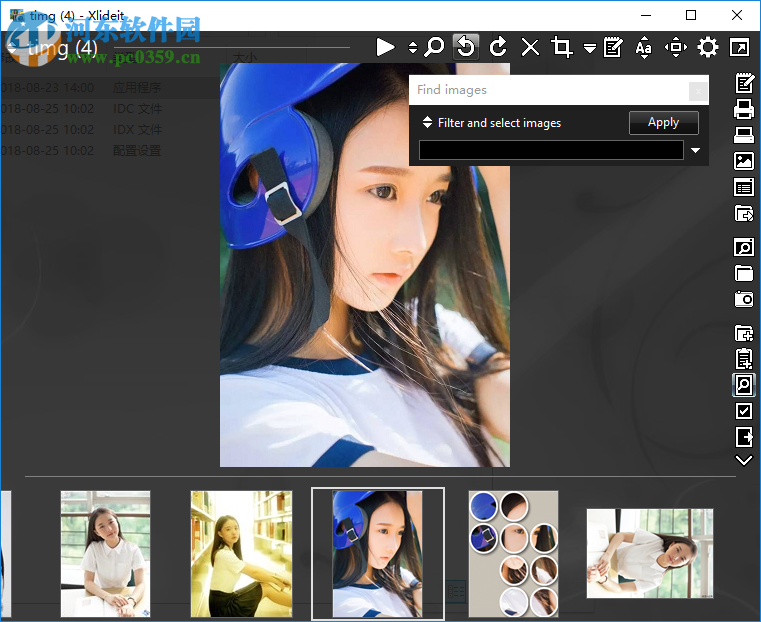 Xlideit Image Viewer(图片查看器)