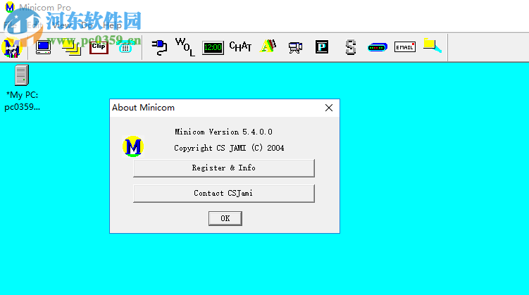 Minicom(远程控制软件) 5.4.0.0 官方版