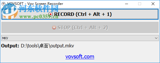 Vov Screen Recorder(免费录屏软件)