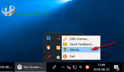 Vov Screen Recorder(免费录屏软件)