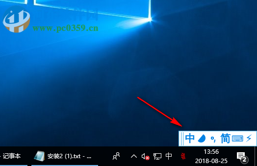 现代两笔输入法 2019.05.06 官方版