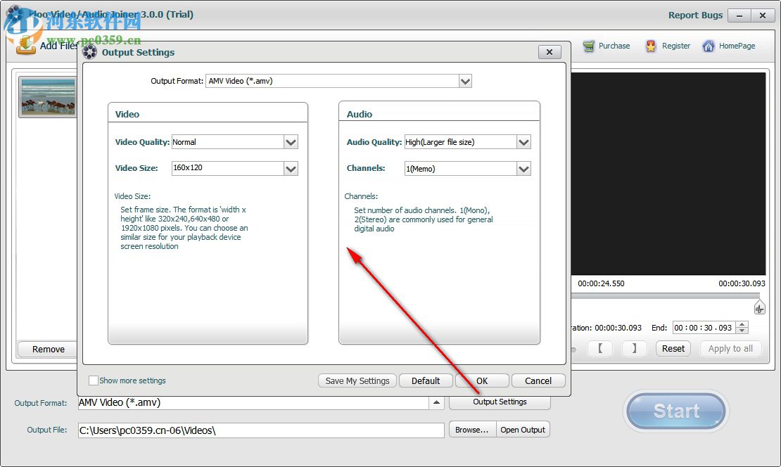 idoo Video Joiner(视频合并软件) 3.0 官方版