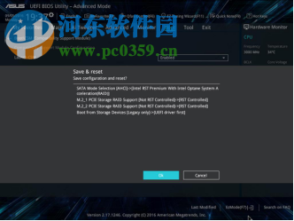 ASUS Easy Installer(系统镜像写入工具) 1.03.21 中文版