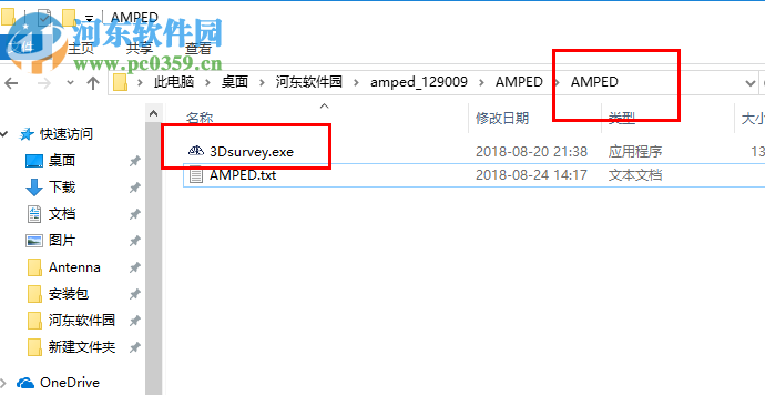 3Dsurvey(土地测量数据处理软件)
