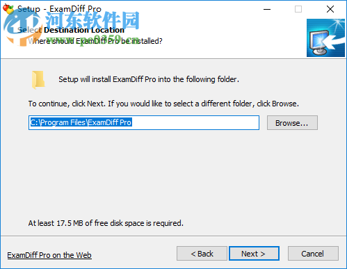 ExamDiff Pro(文件对比工具) 32/64位10.0.1.1 破解版