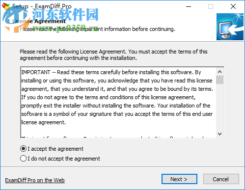 ExamDiff Pro(文件对比工具) 32/64位10.0.1.1 破解版