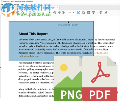 WordtoPDF Converter(Word转PDF软件) 4.2.2.1 官方版