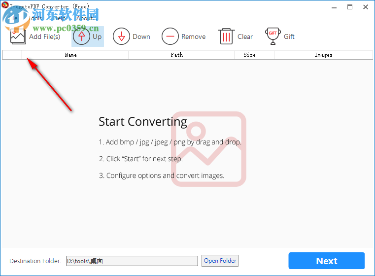 ImagetoPDF Converter(图片转PDF工具) 3.6.6.1 官方版