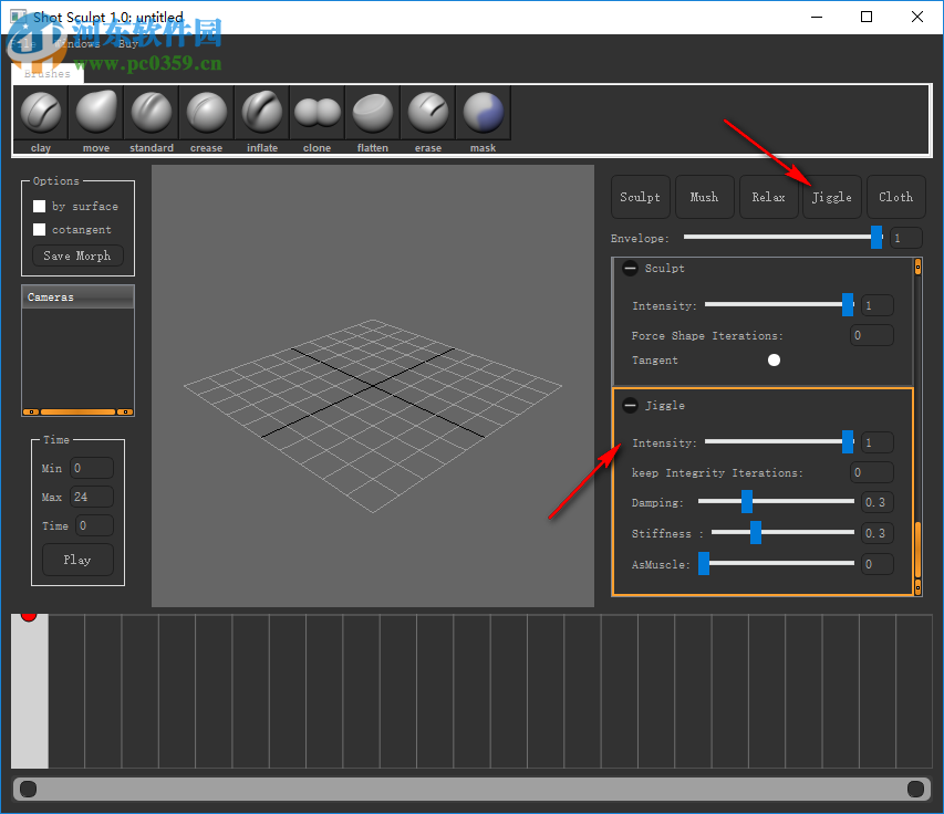 Shot Sculpt(实时动画缓存雕刻软件) 1.0 官方免费版