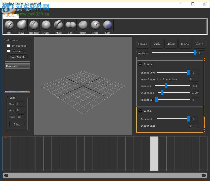 Shot Sculpt(实时动画缓存雕刻软件) 1.0 官方免费版