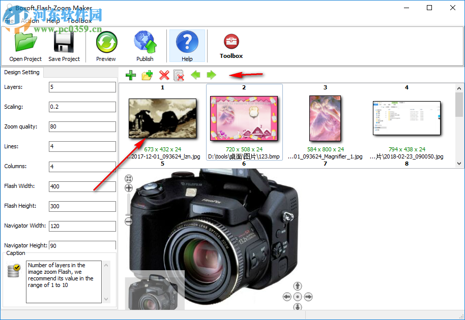 Boxoft Flash Zoom Maker(Flash制作软件) 1.1 官方版