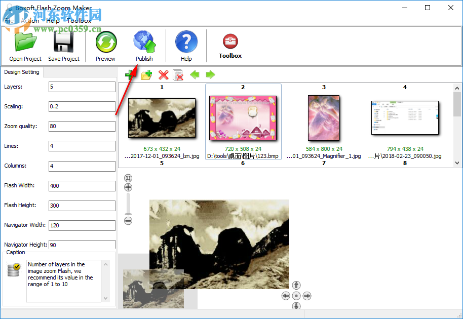 Boxoft Flash Zoom Maker(Flash制作软件) 1.1 官方版