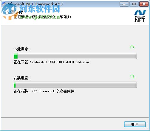 世新展示查询软件