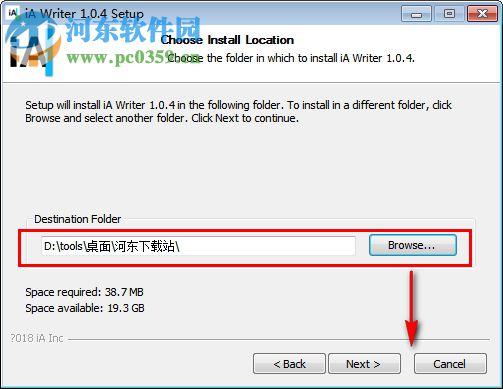 iA Writer(跨平台写作软件) 1.1.7121 官方版