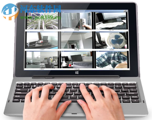 易控王信息安全管理系统 3.7.20 官方版