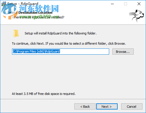RdpGuard(主机防护软件) 5.4.9 官方版