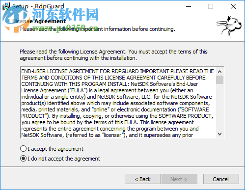 RdpGuard(主机防护软件) 5.4.9 官方版
