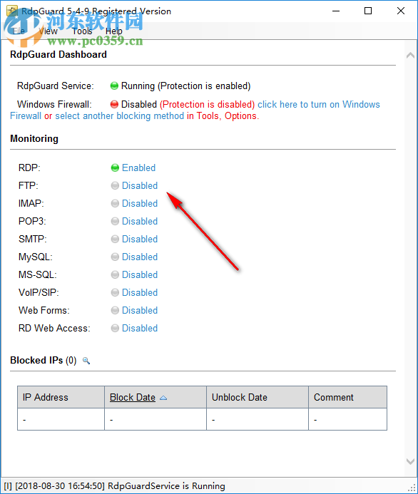 RdpGuard(主机防护软件) 5.4.9 官方版