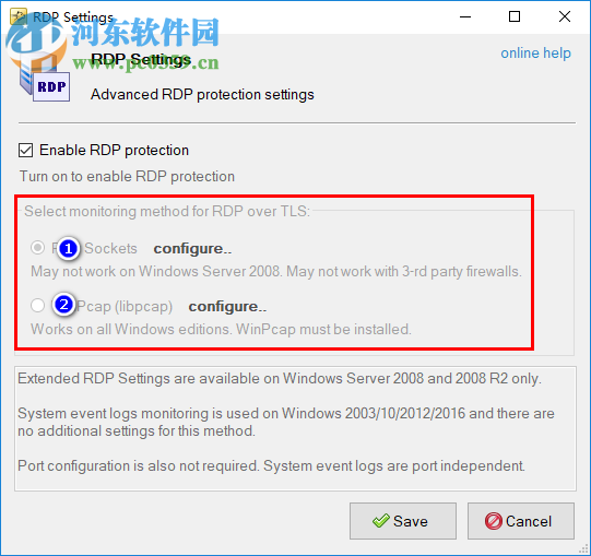 RdpGuard(主机防护软件) 5.4.9 官方版