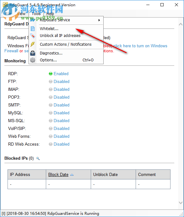 RdpGuard(主机防护软件) 5.4.9 官方版